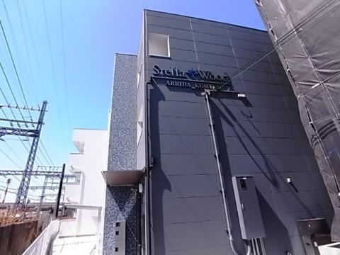 建物外観　外観写真（昼）