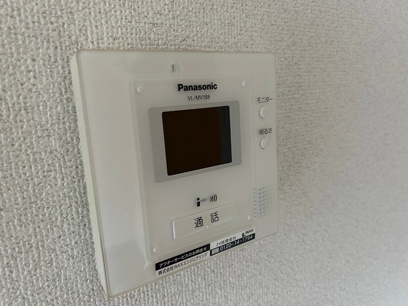 セキュリティ　別部屋参考