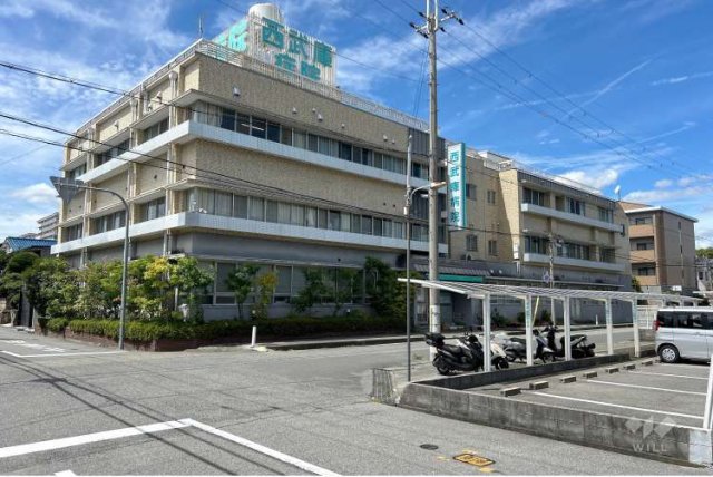 病院　西武庫病院（病院）まで2297m