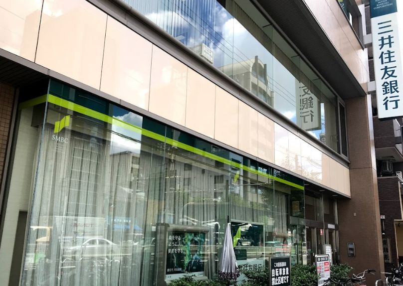 銀行　三井住友銀行西田辺支店（銀行）まで520m