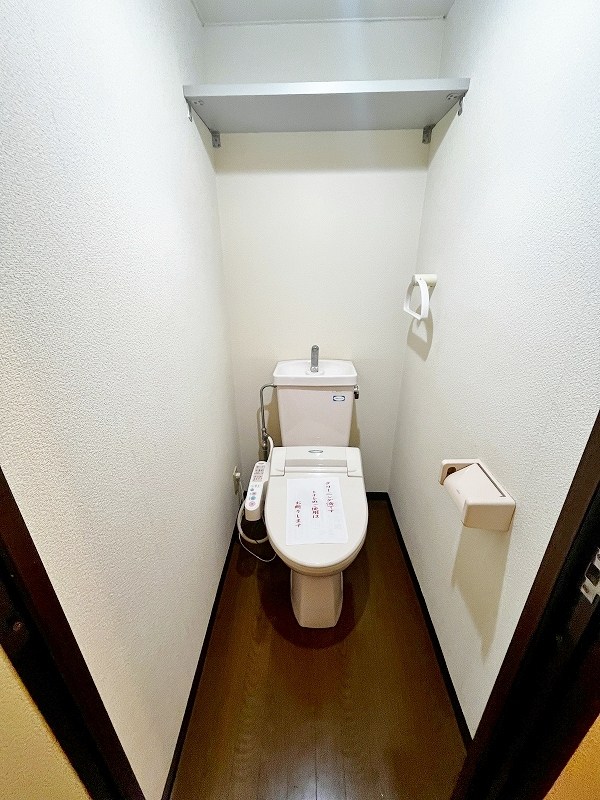 トイレ　★温水洗浄便座トイレ★