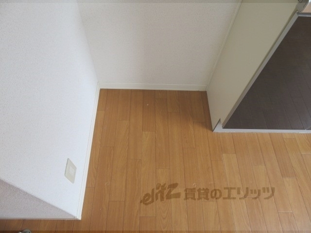 その他部屋・スペース　冷蔵庫置場