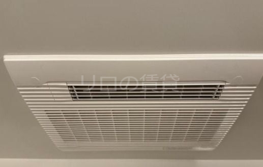 その他　別室参考