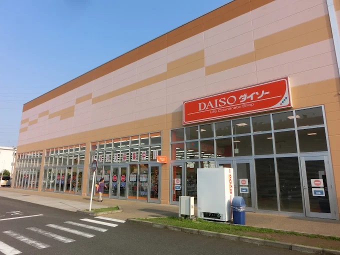 スーパー　ザ・ダイソー THREEPPY フレスポ小田原シティーモール（スーパー）まで870m