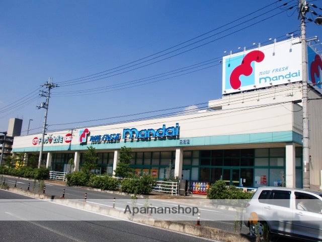 スーパー　万代　菜畑店（スーパー）まで1401m