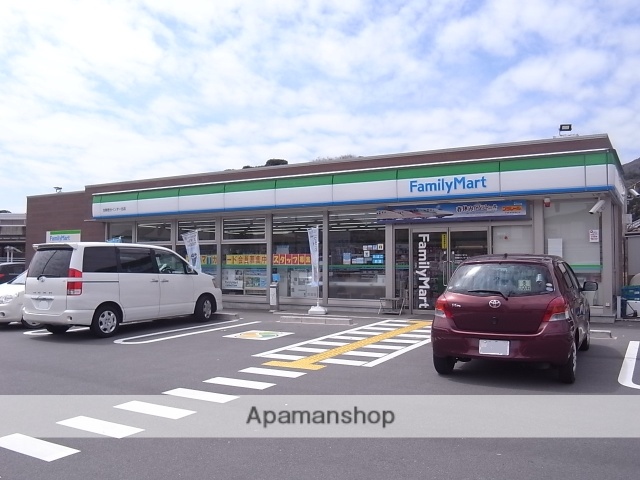 コンビニ　ファミリーマート　生駒壱分インター北店（コンビニ）まで447m