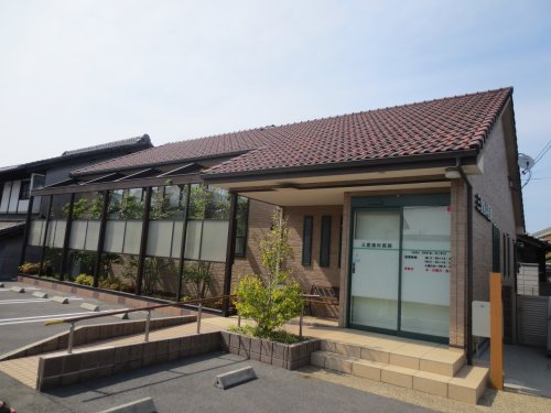 病院　三愛歯科医院（病院）まで405m