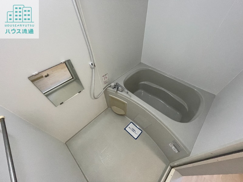 バス・シャワールーム　※リノベーション前の写真となります。