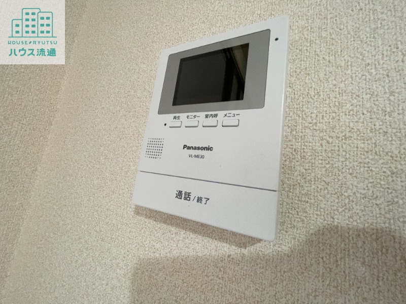 セキュリティ　※リノベーション前の写真となります。