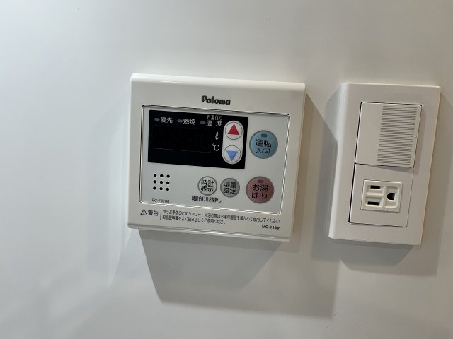 その他設備　同物件、別号室のものです。