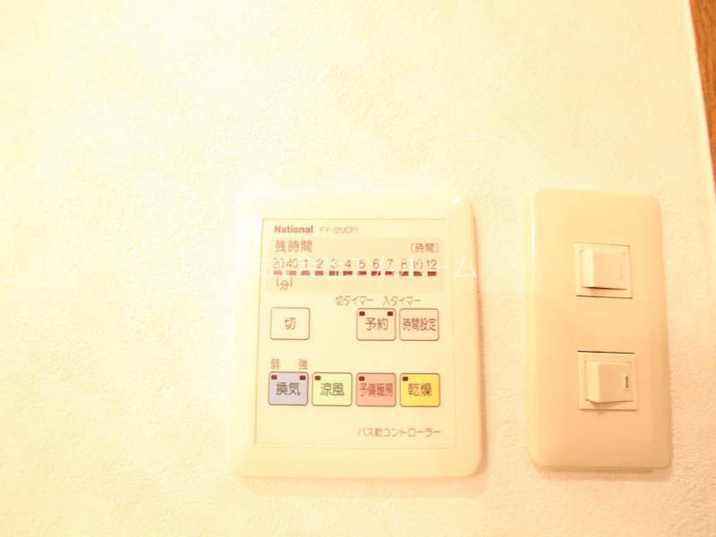 その他設備　浴室暖房乾燥機付バスルーム