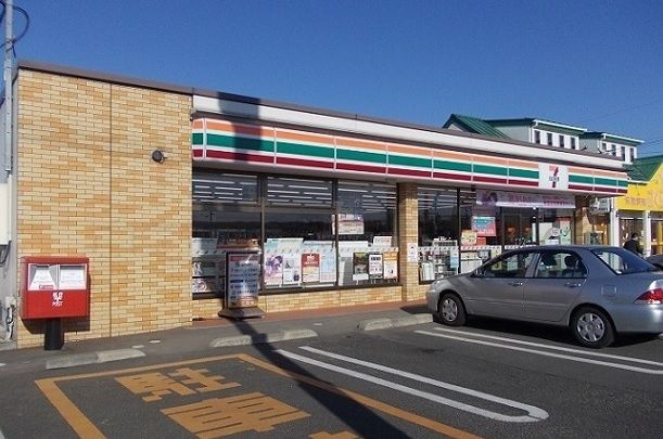 コンビニ　セブンイレブン福島永井川店（コンビニ）まで400m