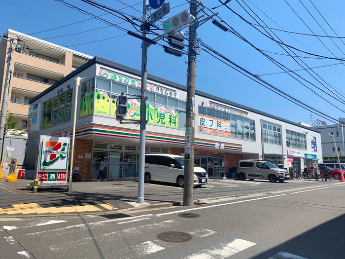 コンビニ　セブンイレブン 横浜藤が丘1丁目店（コンビニ）まで196m
