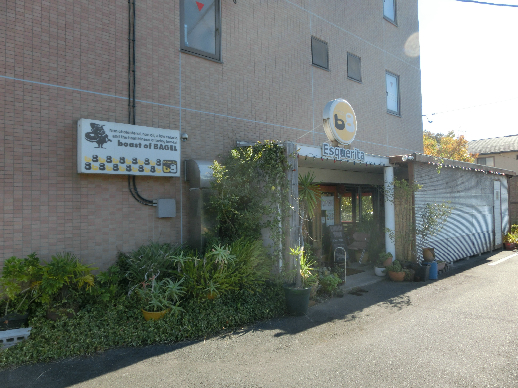 その他　エスケリータ68（その他）まで656m