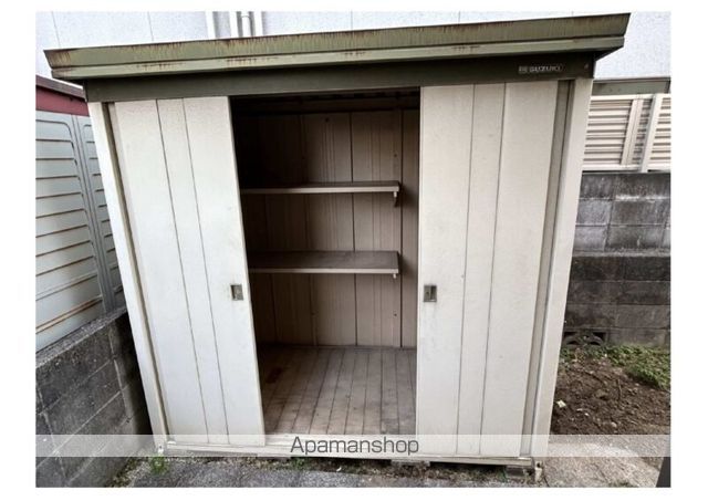 その他共有部分　その他共有部分