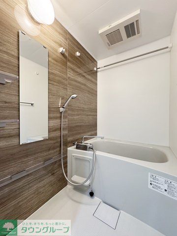 バス・シャワールーム　バス