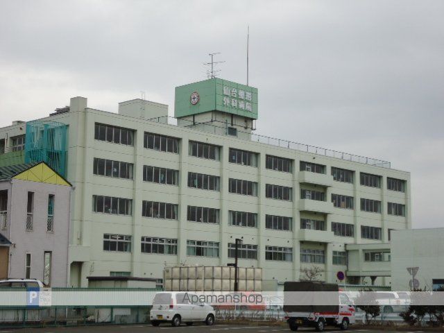 その他　白嶺会仙台整形外科病院（その他）まで689m