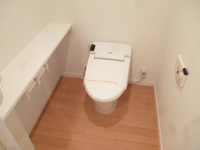 トイレ　トイレ