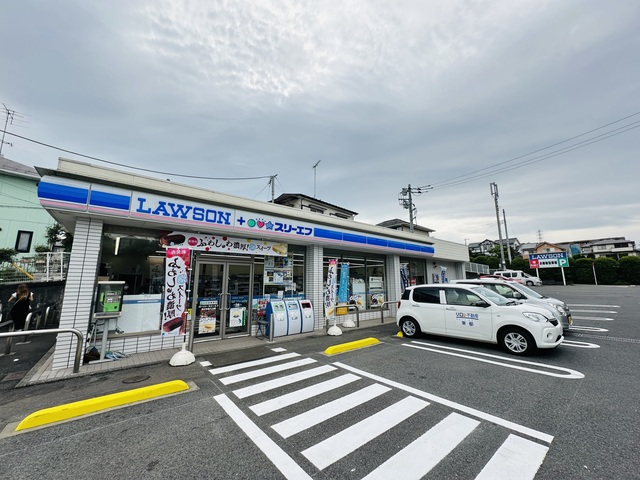 コンビニ　ローソン・スリーエフあかね台入口店（コンビニ）まで932m