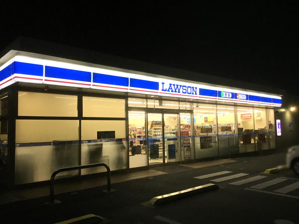 コンビニ　ローソン一宮今伊勢町店（コンビニ）まで253m
