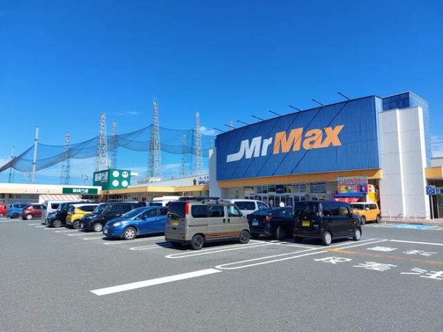 その他　ミスターマックス本城ショッピングセンター（その他）まで550m