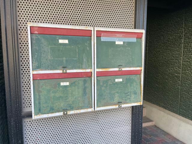 その他　その他