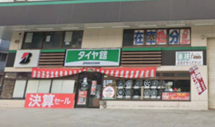 その他　ブリヂストンタイヤジャパン株式会社兵庫カンパニー 本社（その他）まで343m