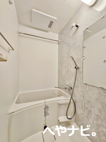 バス・シャワールーム　★バス