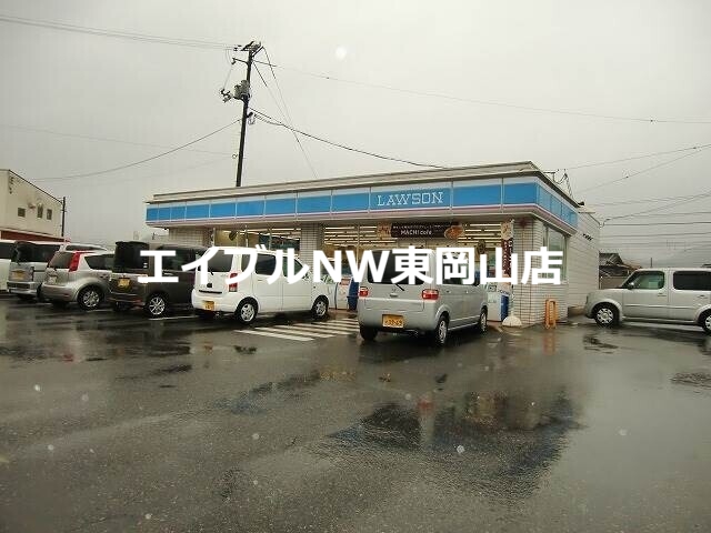 コンビニ　ローソン岡山邑久町店（コンビニ）まで2345m