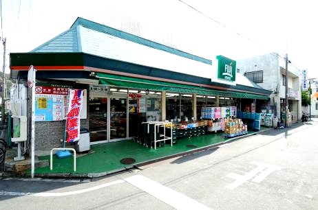 スーパー　ＦＵＪＩ根岸橋店（スーパー）まで1828m