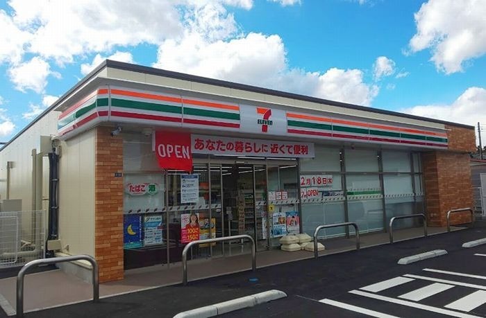 コンビニ　セブンイレブン 大田原女子高前店（コンビニ）まで1119m