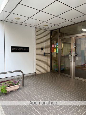 幼稚園・保育園　中央区立明石町保育園（幼稚園・保育園）まで1774m