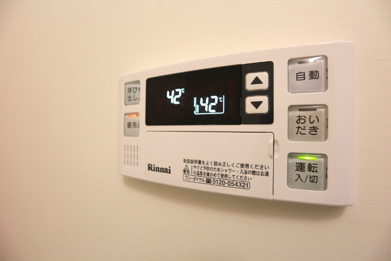 その他設備　温度調節機能です※別号室の参考写真になります。