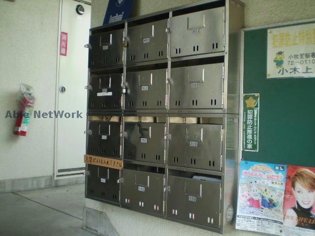 その他共有部分　建物設備