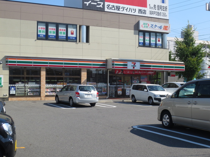 コンビニ　セブンイレブン（コンビニ）まで800m