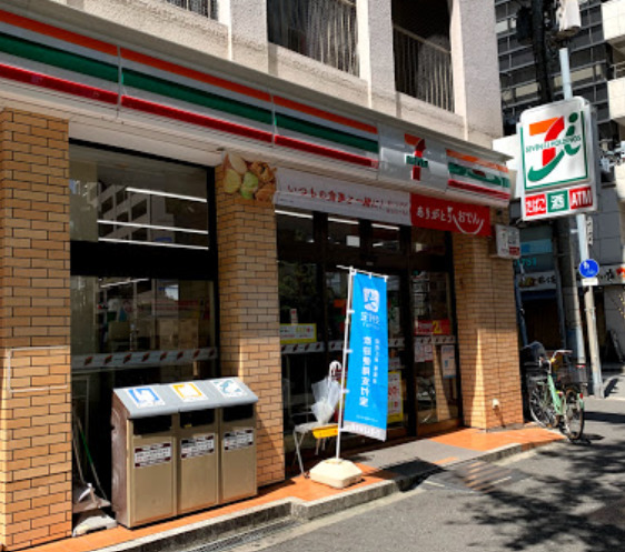 コンビニ　セブンイレブン 大阪江之子島1丁目店（コンビニ）まで678m