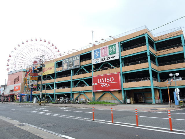 ショッピングセンター　チャチャタウン小倉店（ショッピングセンター）まで883m