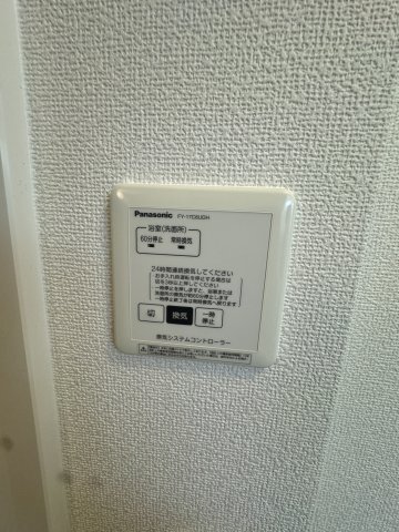 その他設備　別号室参考写真