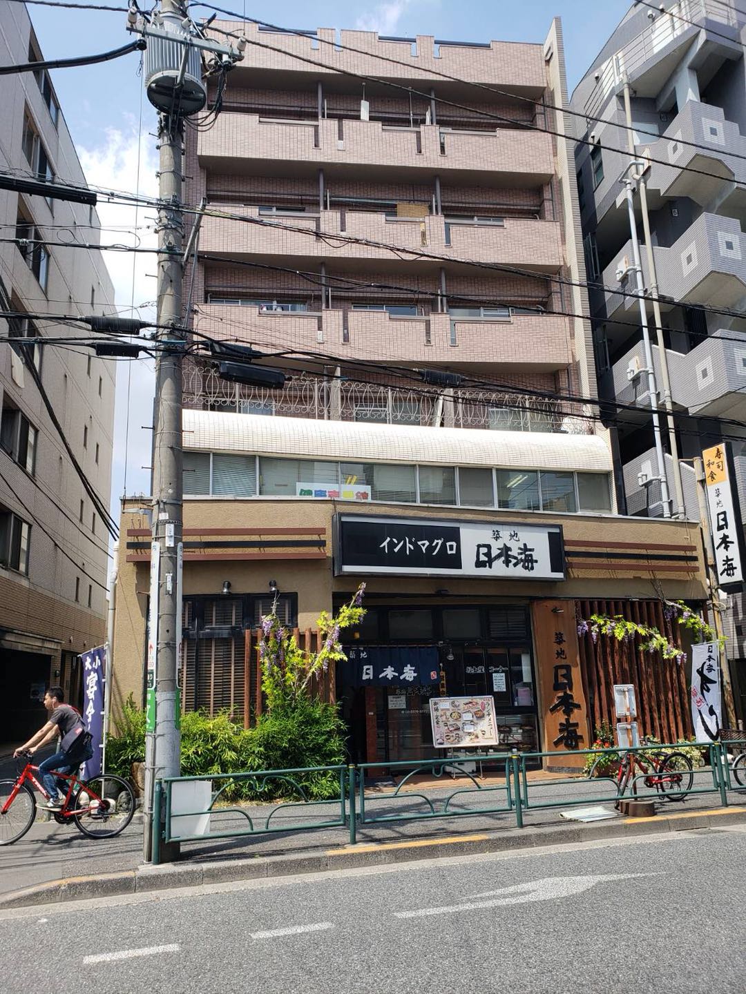 TFTビル