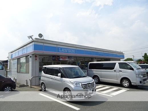 コンビニ　ローソン（コンビニ）まで1797m