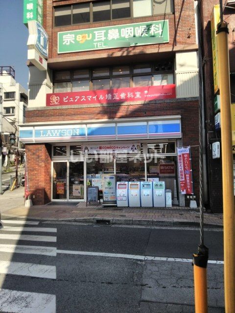 コンビニ　ローソン　セントポール通店（コンビニ）まで435m
