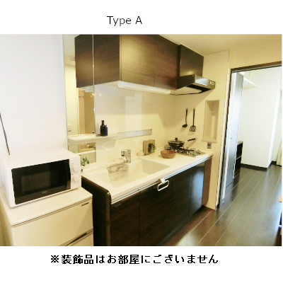 その他部屋・スペース　内装です