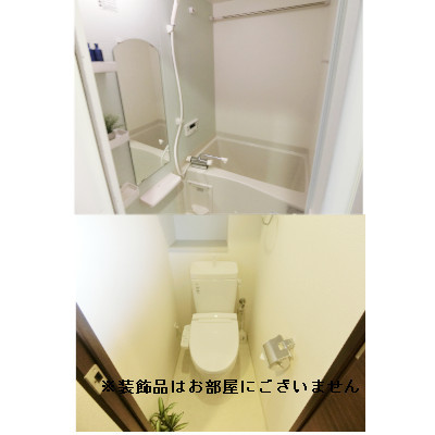 その他部屋・スペース　内装もきれいです