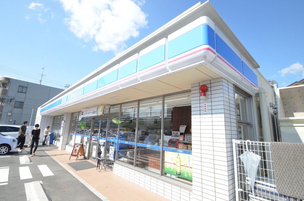 その他　ローソン中川戸田三丁目店（その他）まで681m