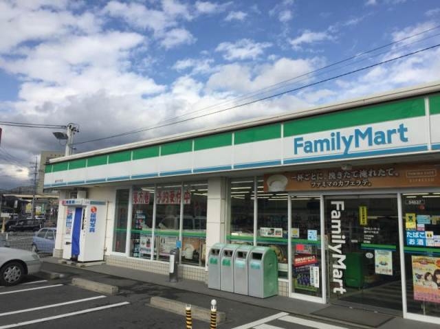 コンビニ　ファミリーマート瀬戸汗干町店（コンビニ）まで113m