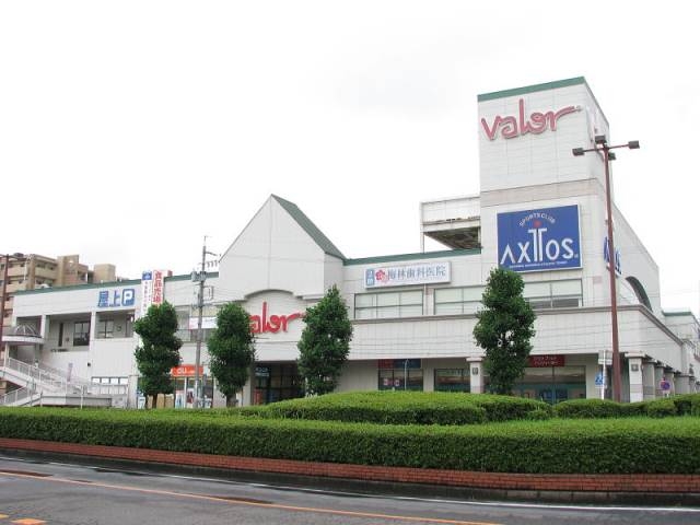 スーパー　バロー新瀬戸店（スーパー）まで411m