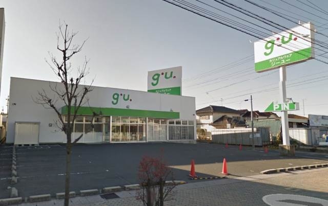 ショッピングセンター　ジーユー瀬戸店（ショッピングセンター）まで706m