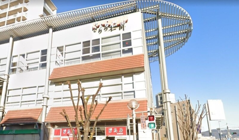 ショッピングセンター　さらら仁川（ショッピングセンター）まで2726m