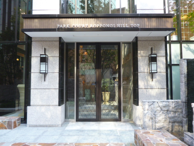 エントランス　エントランス