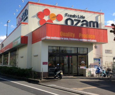 スーパー　スーパーオザム調布多摩川店（スーパー）まで625m